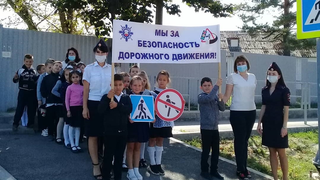Профилактические беседы, викторины и практические занятия по безопасности дорожного движения