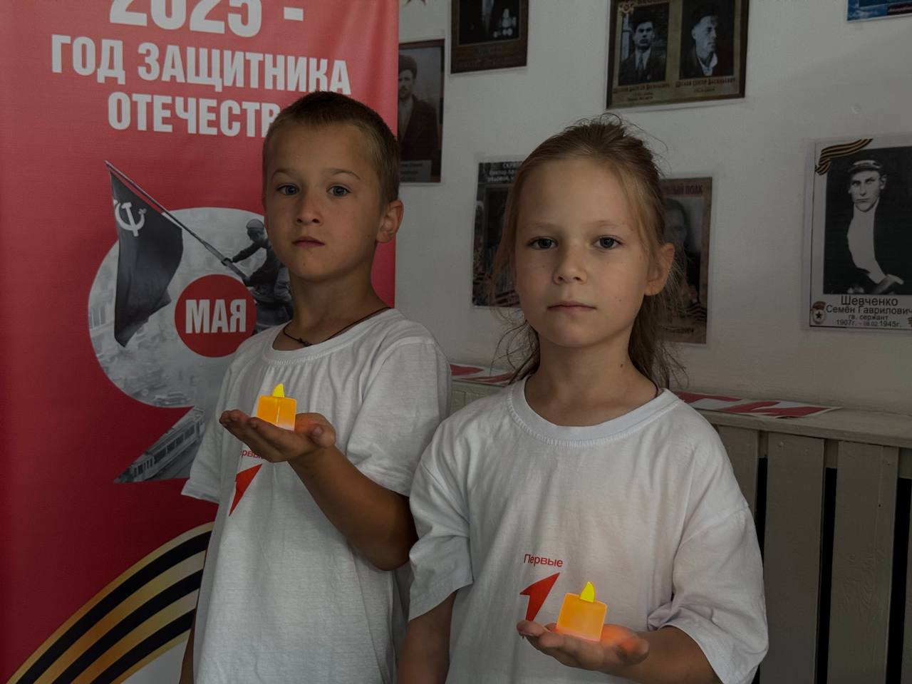  В лагерях дневного пребывания школ и учреждений культуры Крымского района прошли мероприятия, посвященные Дню памяти и скорби. 