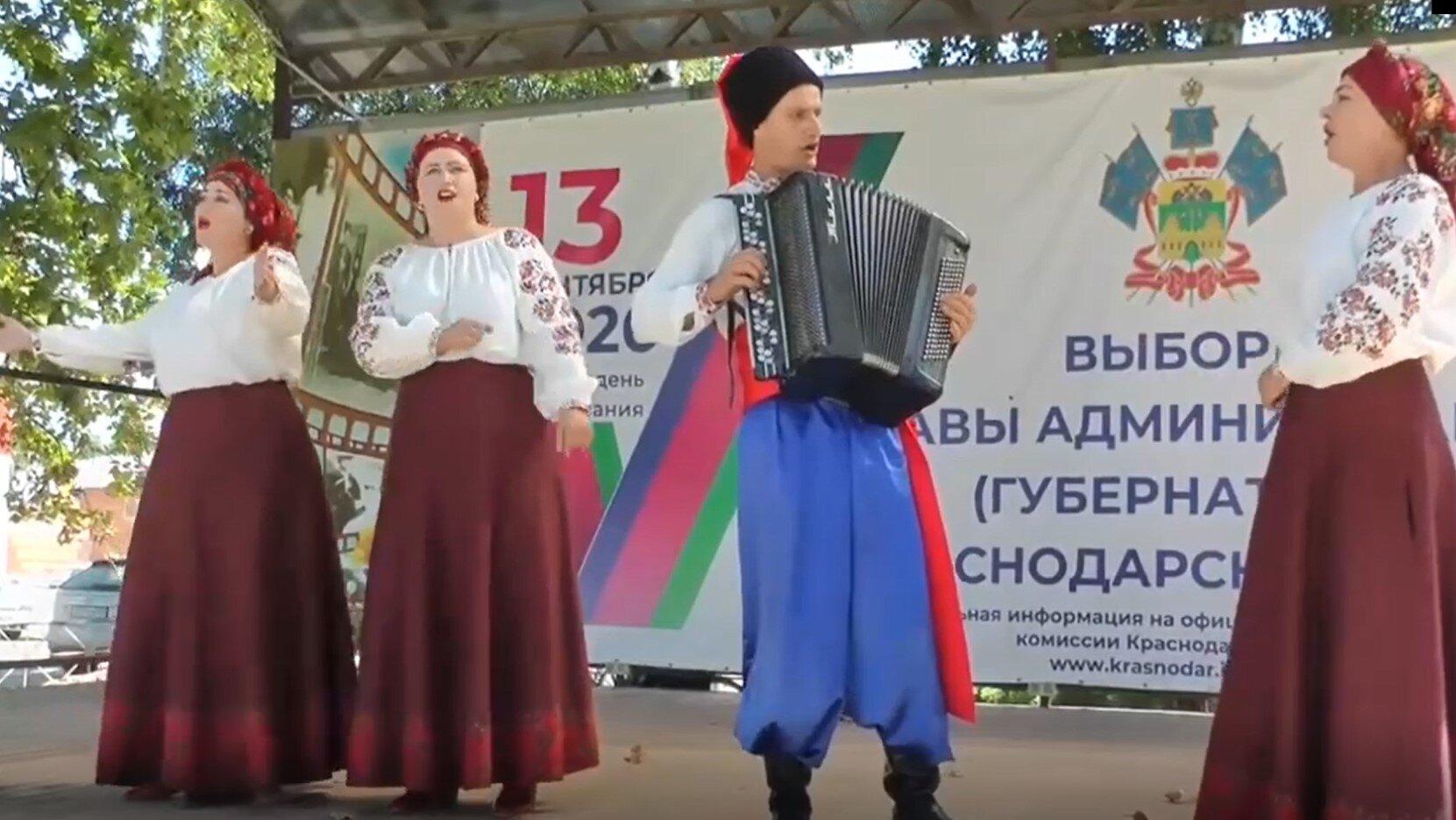 Сегодня, 13 сентября,  День образования Краснодарского края и единый день голосования