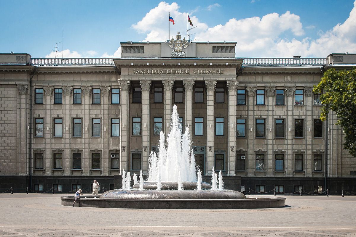 На сессии ЗСК назначили выборы Губернатора Кубани