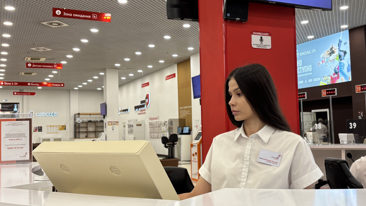 ГОТОВЫ УЧИТЬСЯ, СООТЕЧЕСТВЕННИКИ?