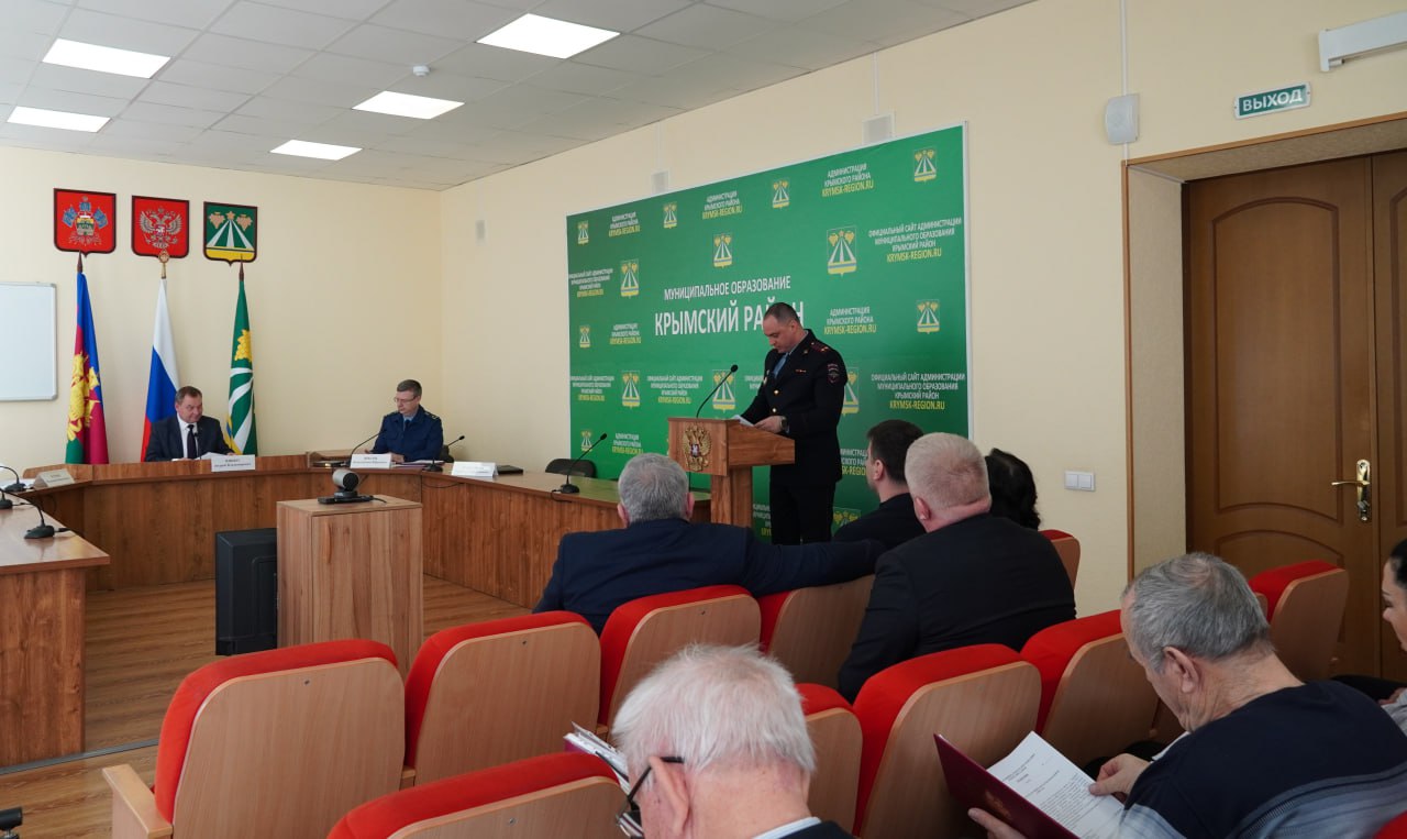 Сессия Совета муниципалитета 