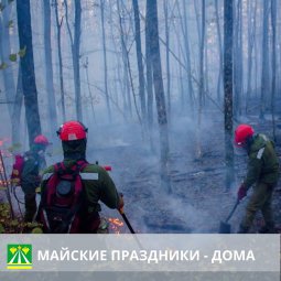 На протяжении майских праздников в Крымском районе будут перекрыты проезды ко всем рекреационным объектам