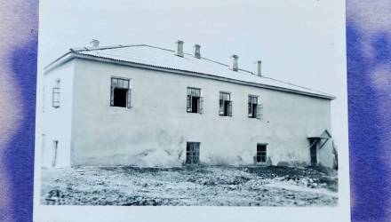 Архивные вести: к 100-летию Крымского района
