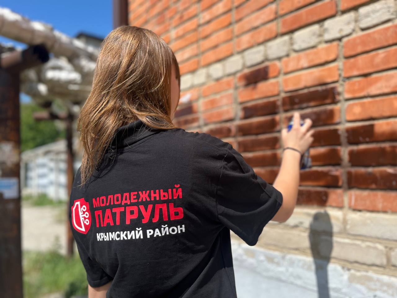 Акция «Чистый город – без наркотиков»