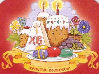 Конкурс рисунков «Светлая пасха»