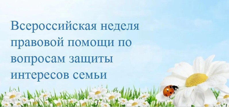 Уважаемые жители Крымского района!