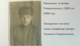 В Пригородном сельском поселении установят памятный знак героям Великой Отечественной войны