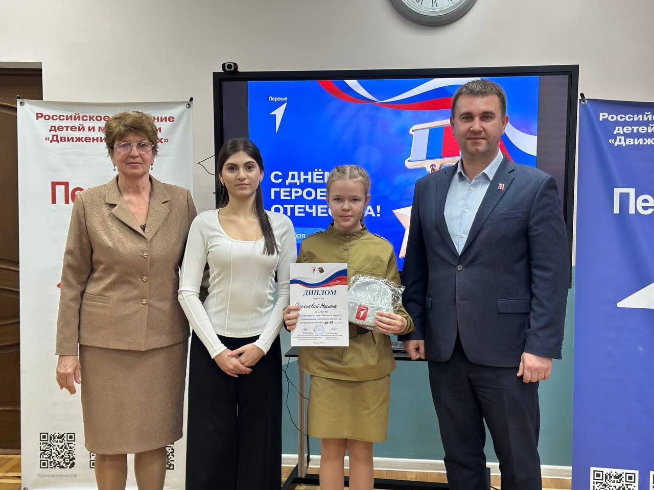 Читаем о Героях