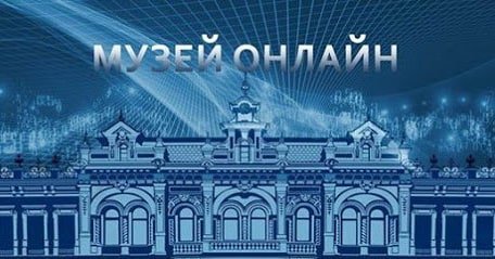 Предлагаем погрузиться в мир искусства вместе с нами!