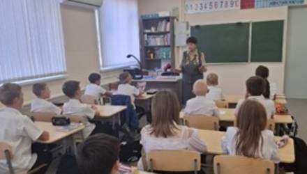 Урок мужества