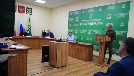 В Крымском районе прошло заседание антитеррористической комиссии
