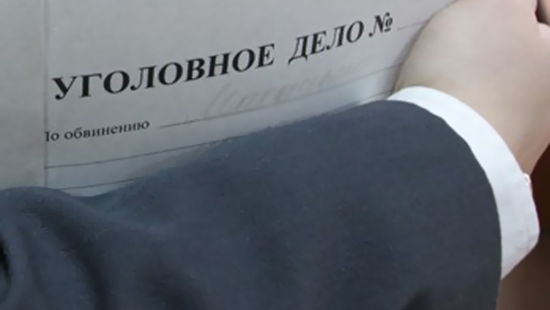Сотрудники органов дознания окончили расследование уголовного дела по факту фиктивной регистрации гражданина Российской Федерации