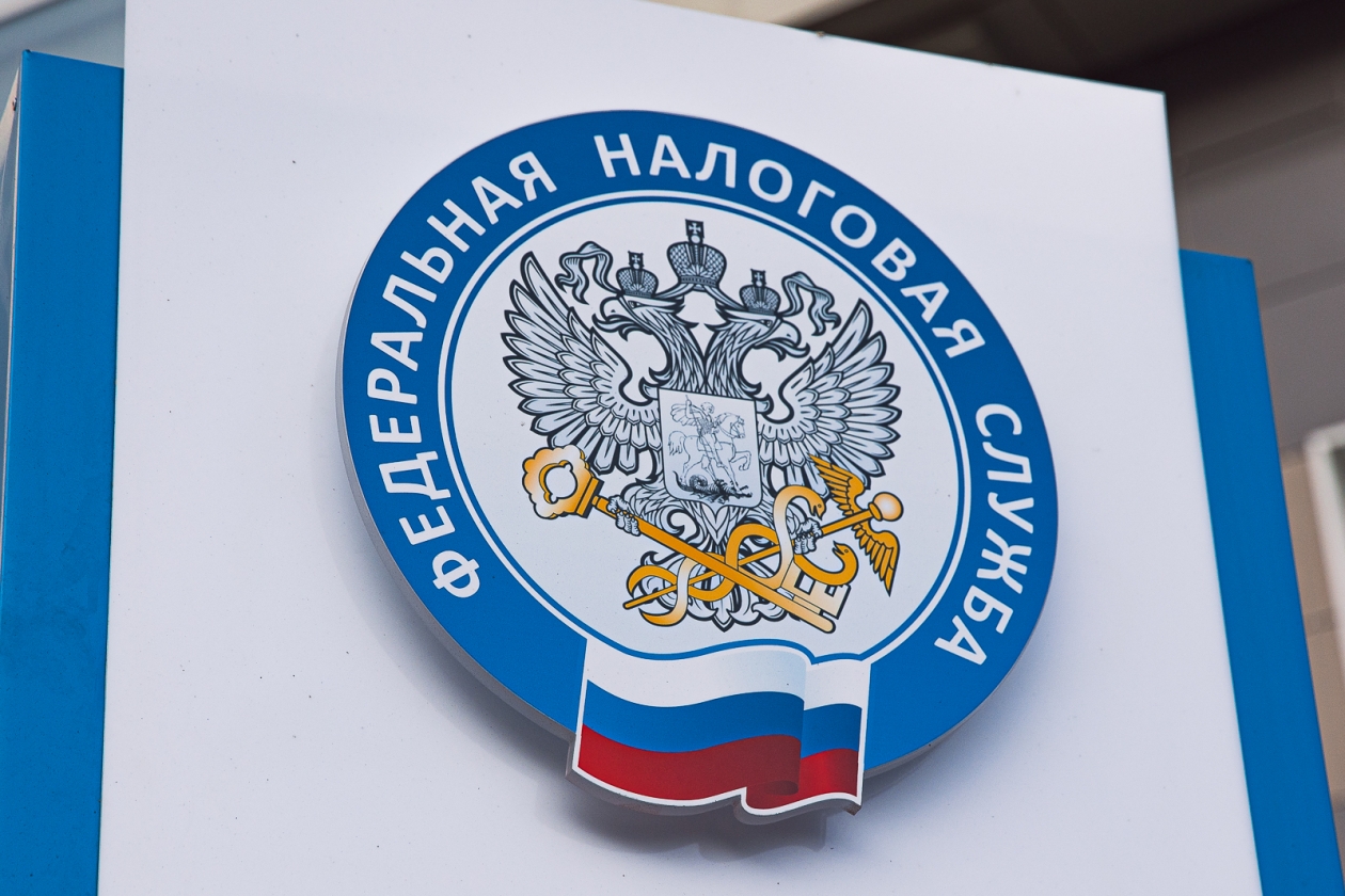  Приближается срок уплаты налога на доходы физических лиц за 2024 год