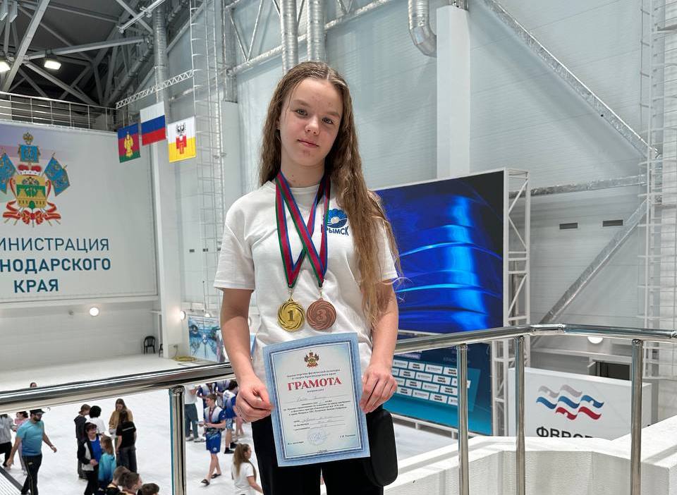 Краевые соревнования по плаванию 