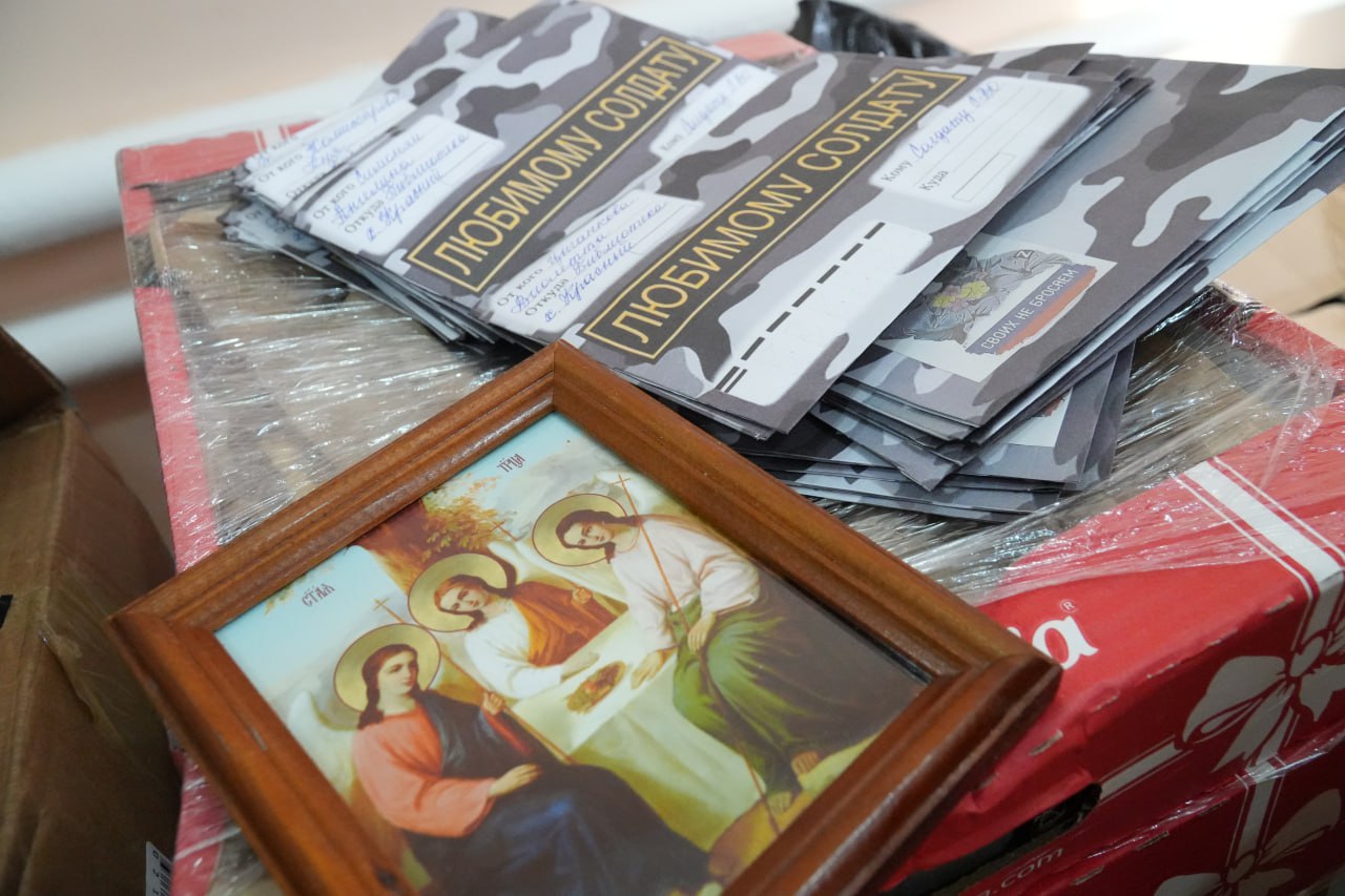 Казаки Таманского казачьего отдела Кубанского казачьего войска оперативно откликнулись на обращение танковой бригады, ведущей бои в зоне специальной военной операции.