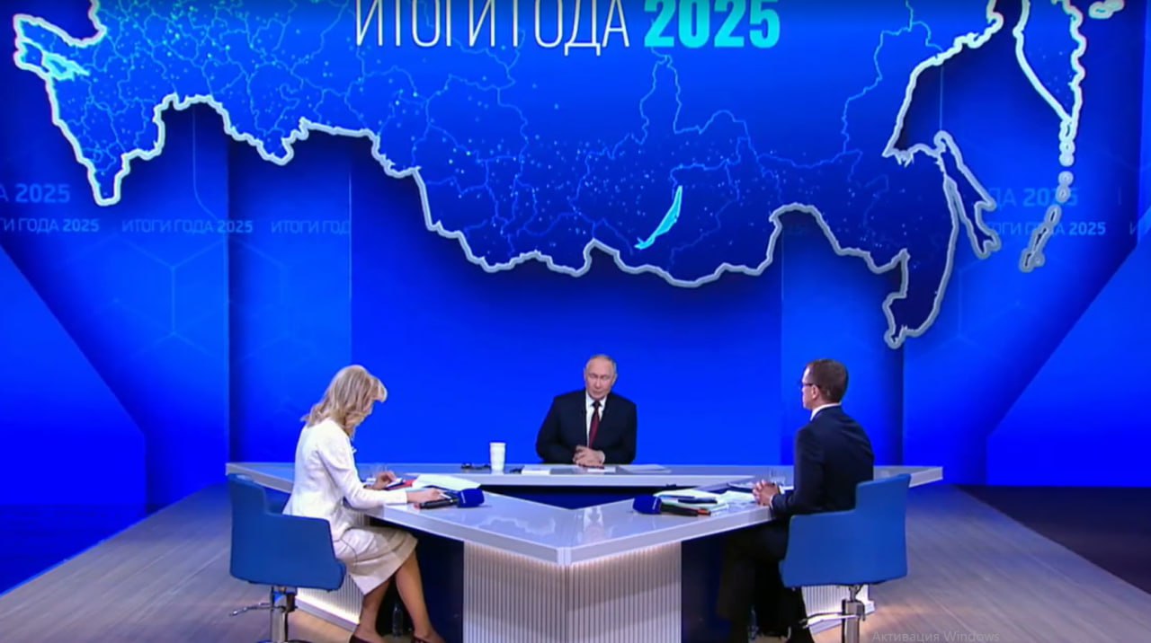 Началась прямая линия и пресс-конференция Президента РФ Владимира Путина.