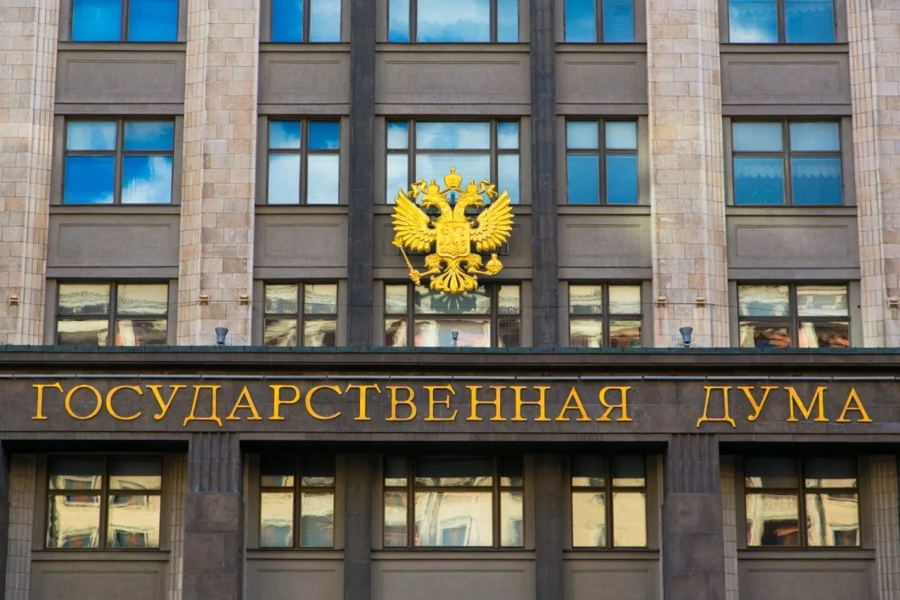 Депутат Госдумы Иван Демченко: В Государственной Думе заслушали заключение Счетной палаты на отчет Правительства об исполнении федерального бюджета в 2024 году. 