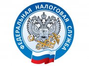 Не позднее 2 марта нужно сдать 6-НДФЛ и 2-НДФЛ за 2019 год