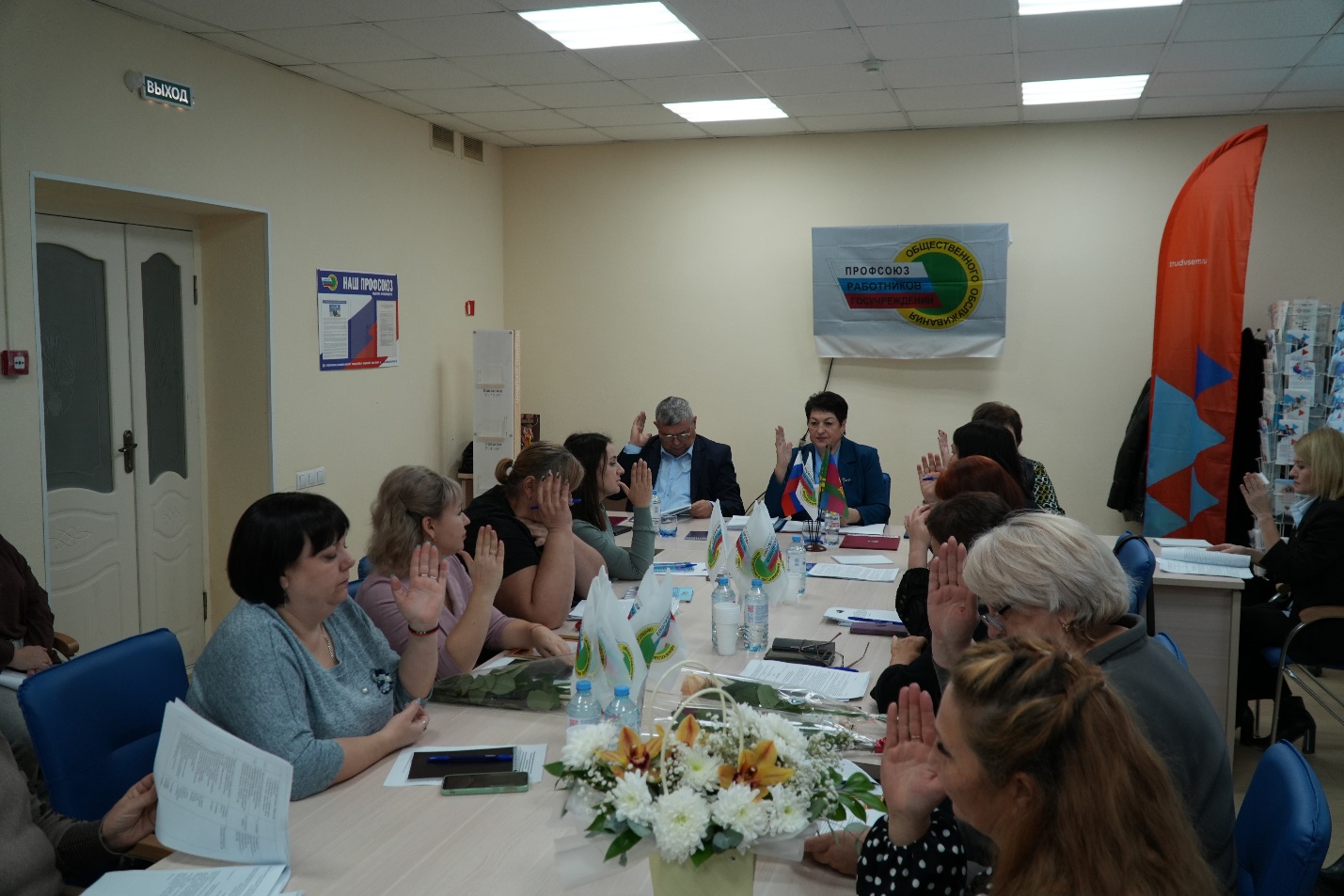  ЧЕТВЕРТОЕ ЗАСЕДАНИЕ  КОМИТЕТА КРЫМСКОЙ ГОРОДСКОЙ ТО ПРГУ РФ