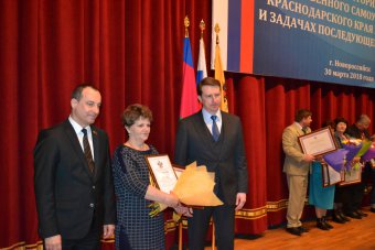 Лучшим органом территориального самоуправления в Крымском районе признан ТОС № 11 Троицкого сельского поселения