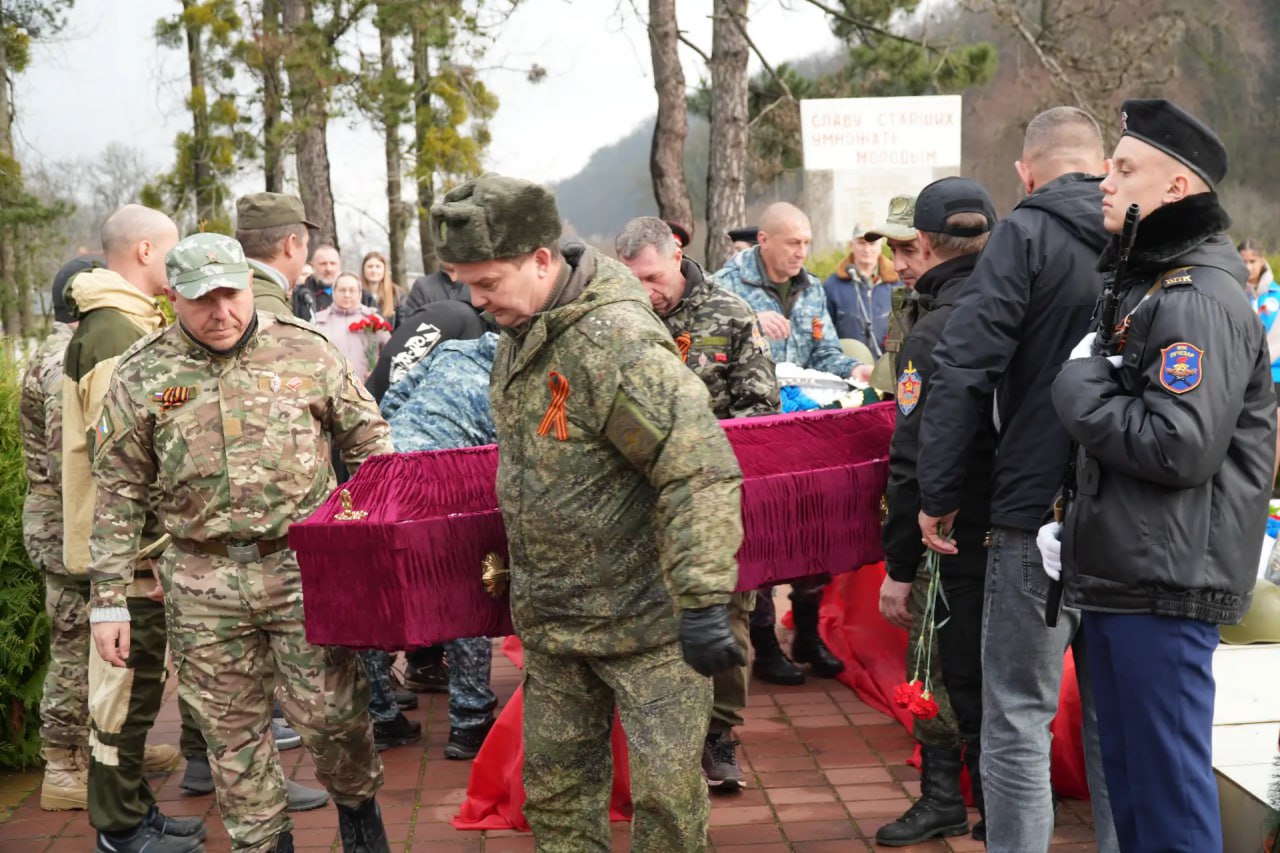 Ушли в вечность