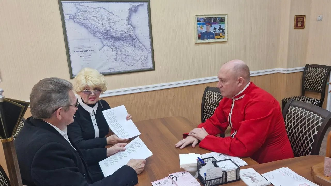 🎵 Авторы гимна Крымского района подарили марш Таманскому казачьему отделу