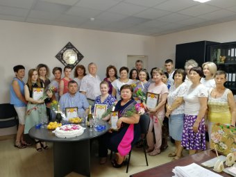 Поздравление работников Центра занятости населения Крымского района