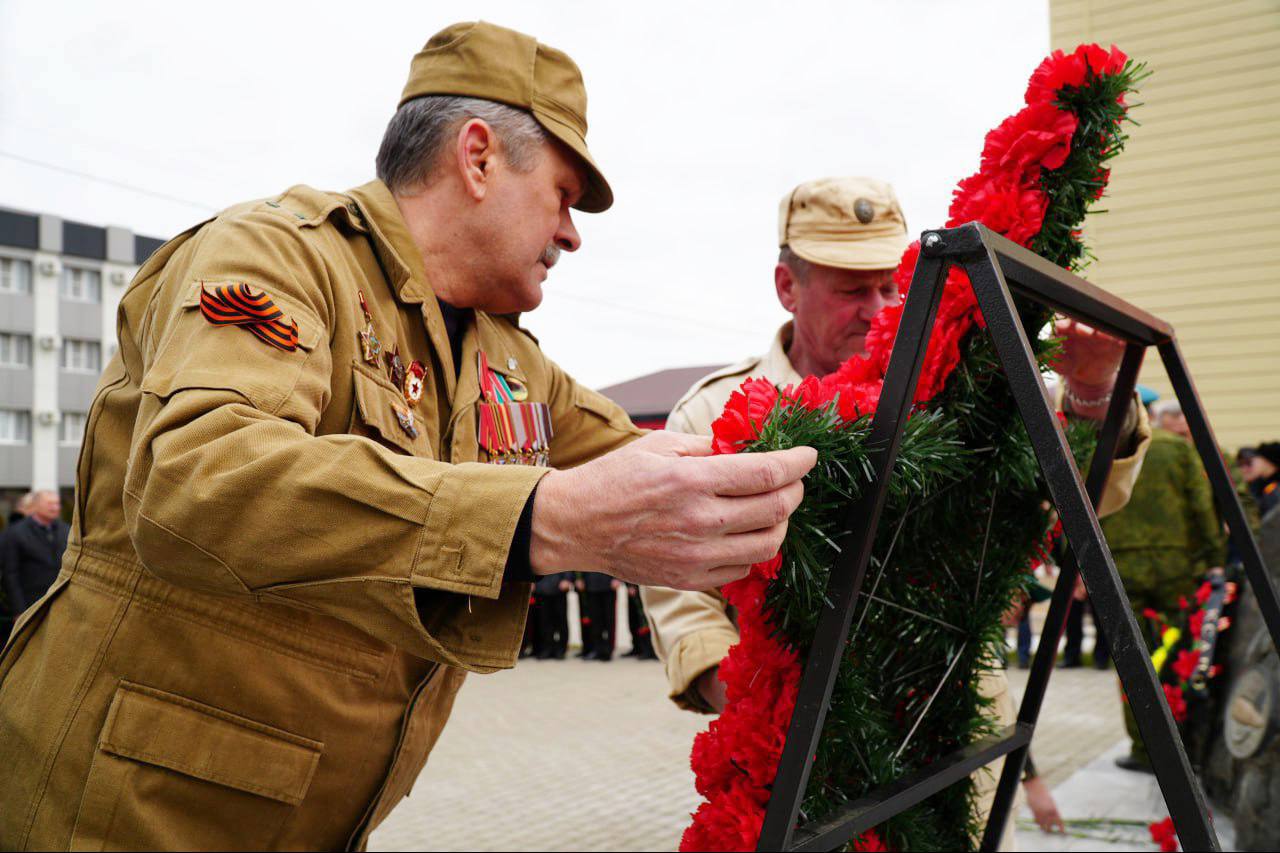 Память. Долг. Честь