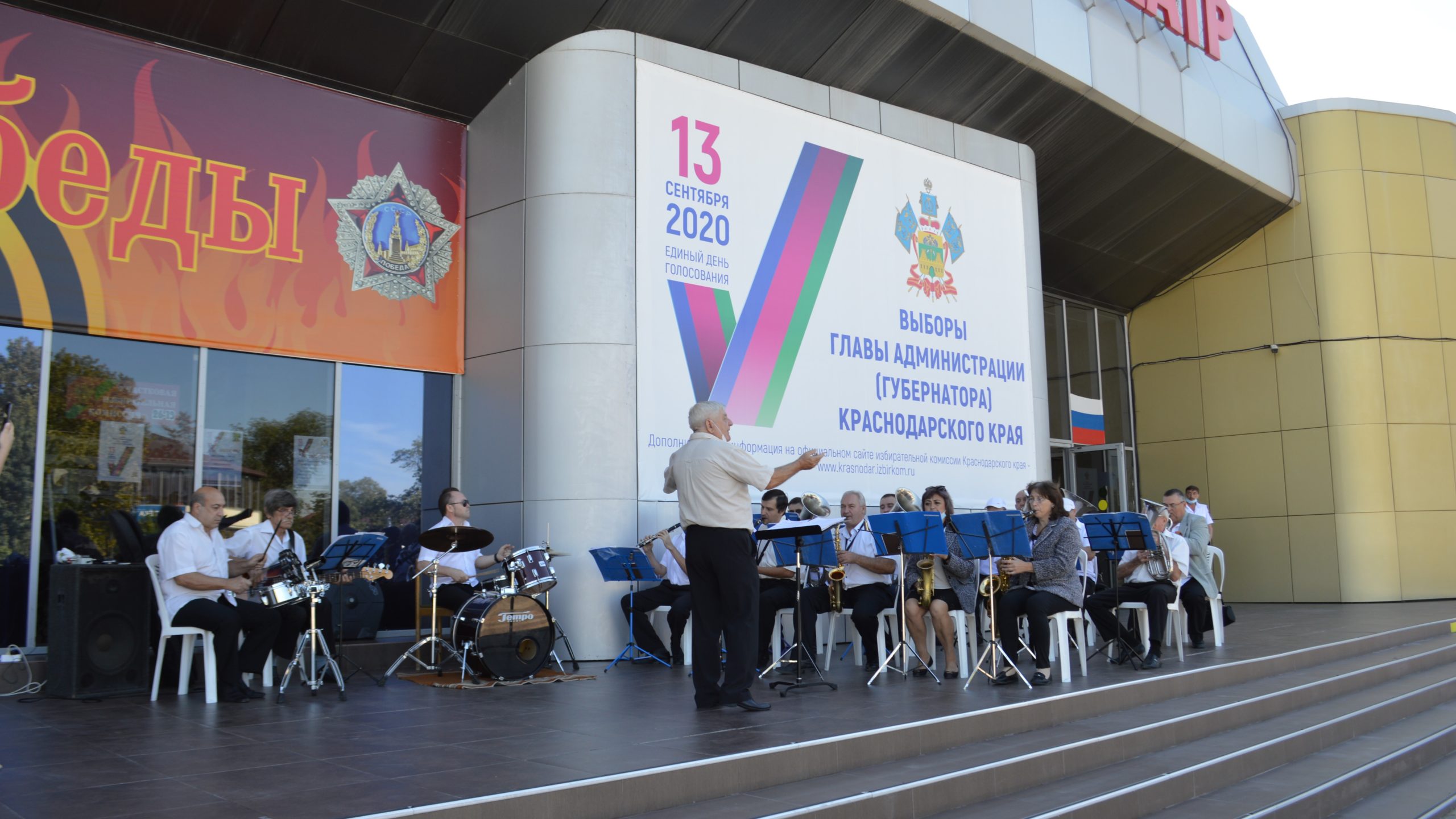 С днем рождения, наш край!⠀