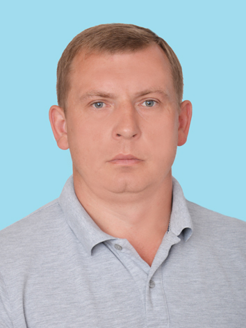 Ермоленко Сергей Степанович