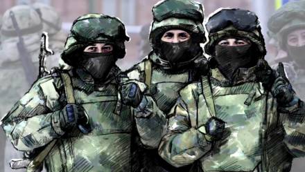 Стань частью российской армии