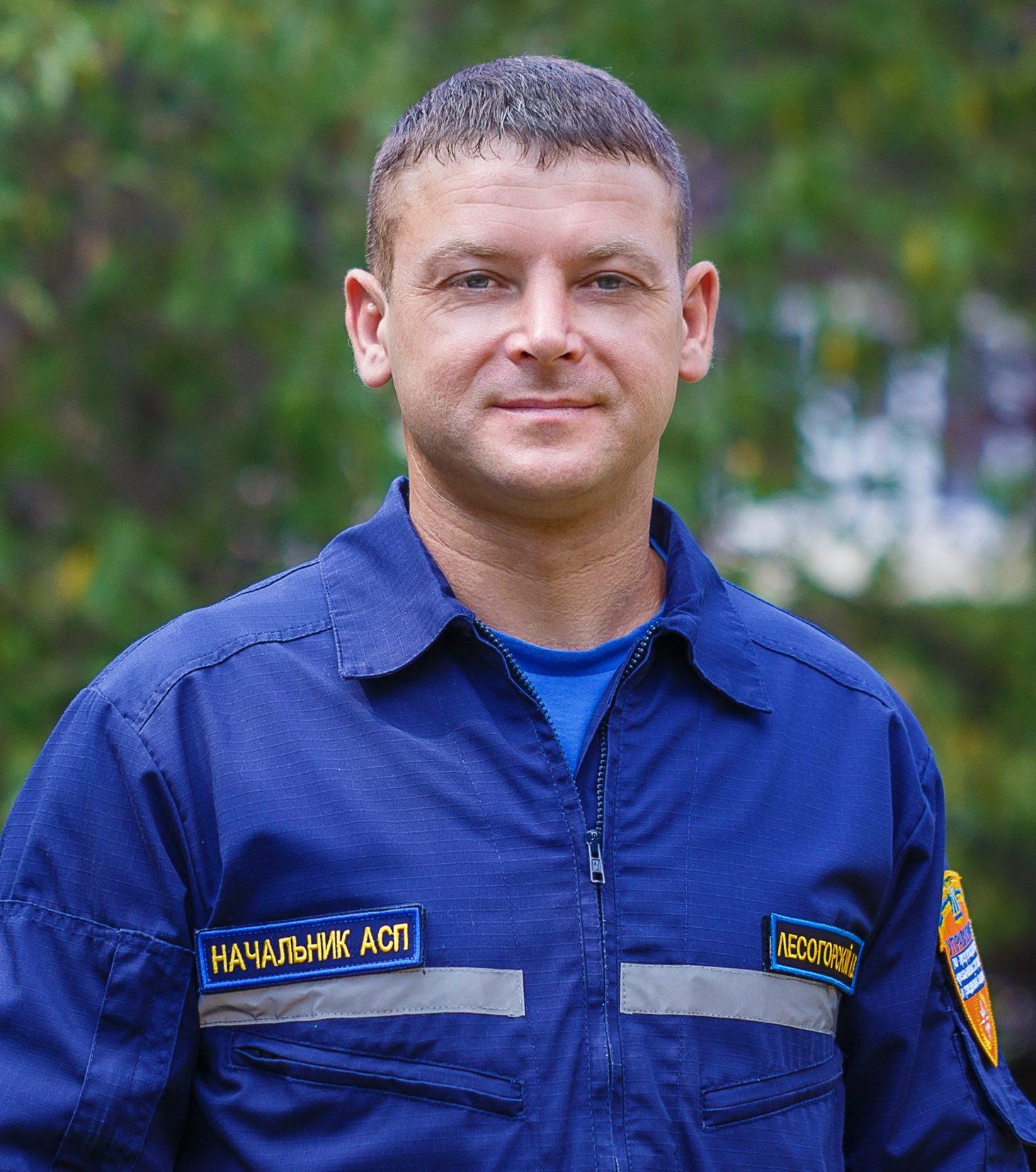 Лесогорский Артем Владимирович