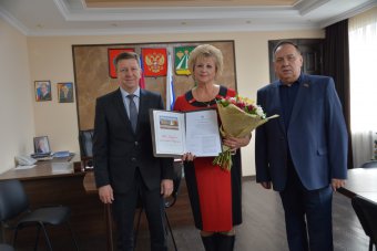 Председатель ТОС № 101 Молдаванского сельского поселения Надежда Слепченко награждена Почетной грамотой ЗСК