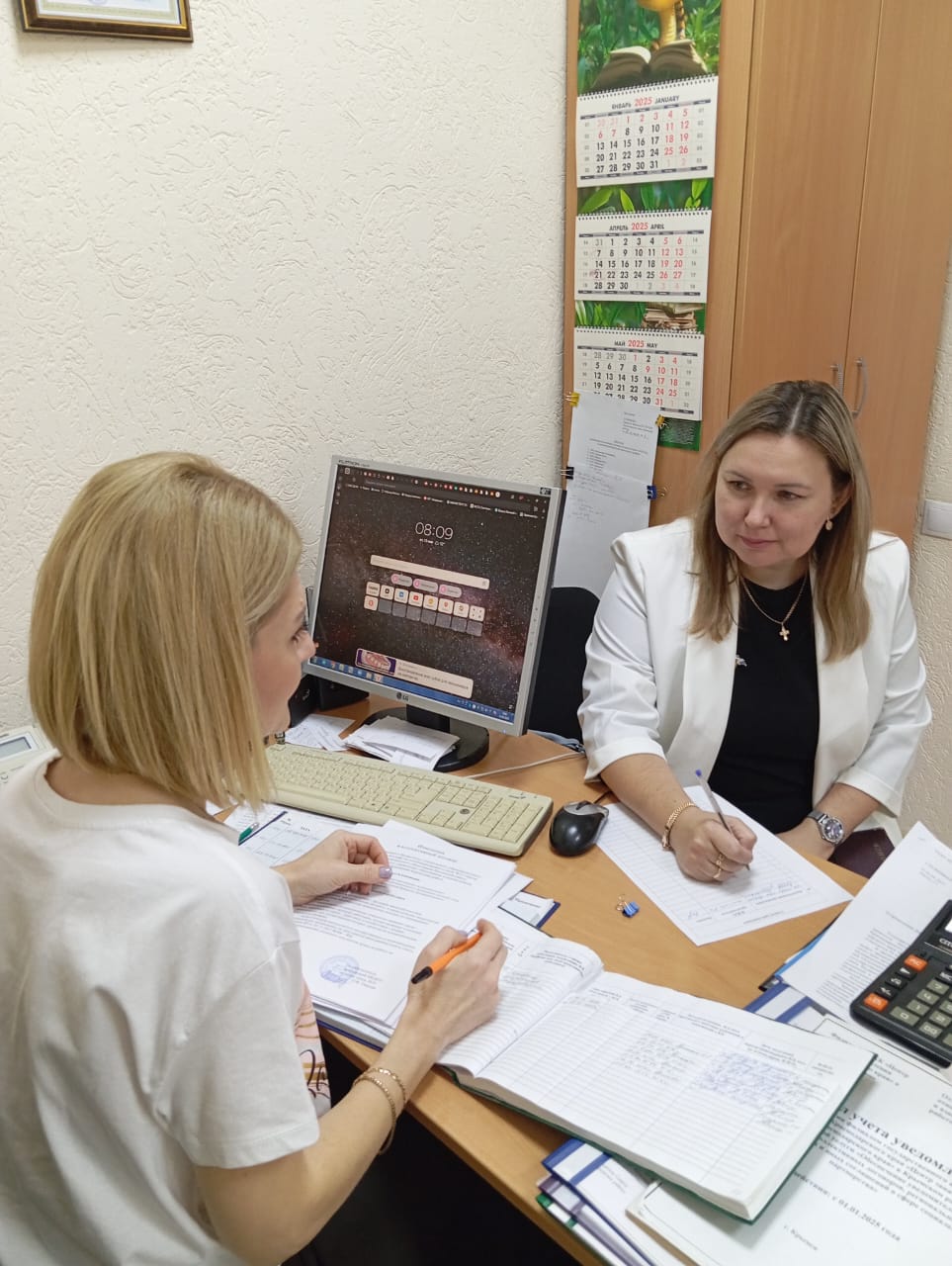 День открытого письма