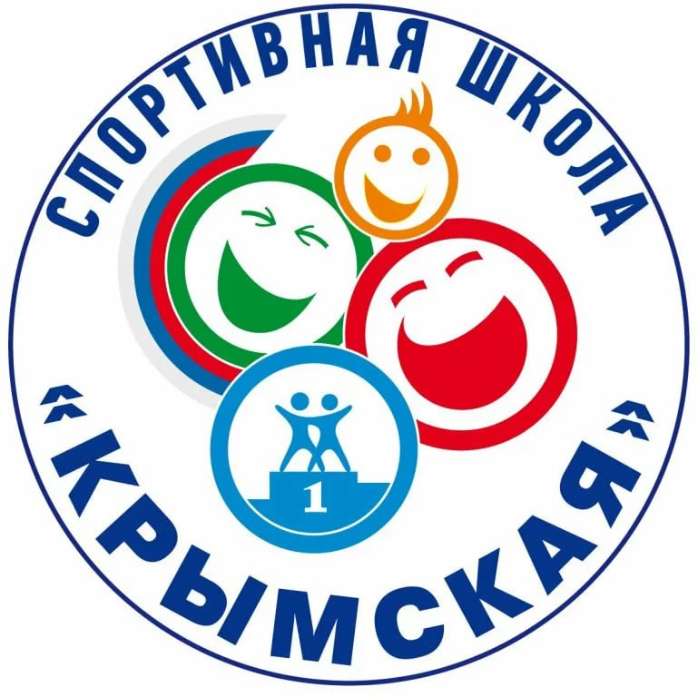 🏊🏻‍♀️ Спортивная школа «Крымская» объявляет набор спортсменов на отделение плавания на 2026 учебный год!