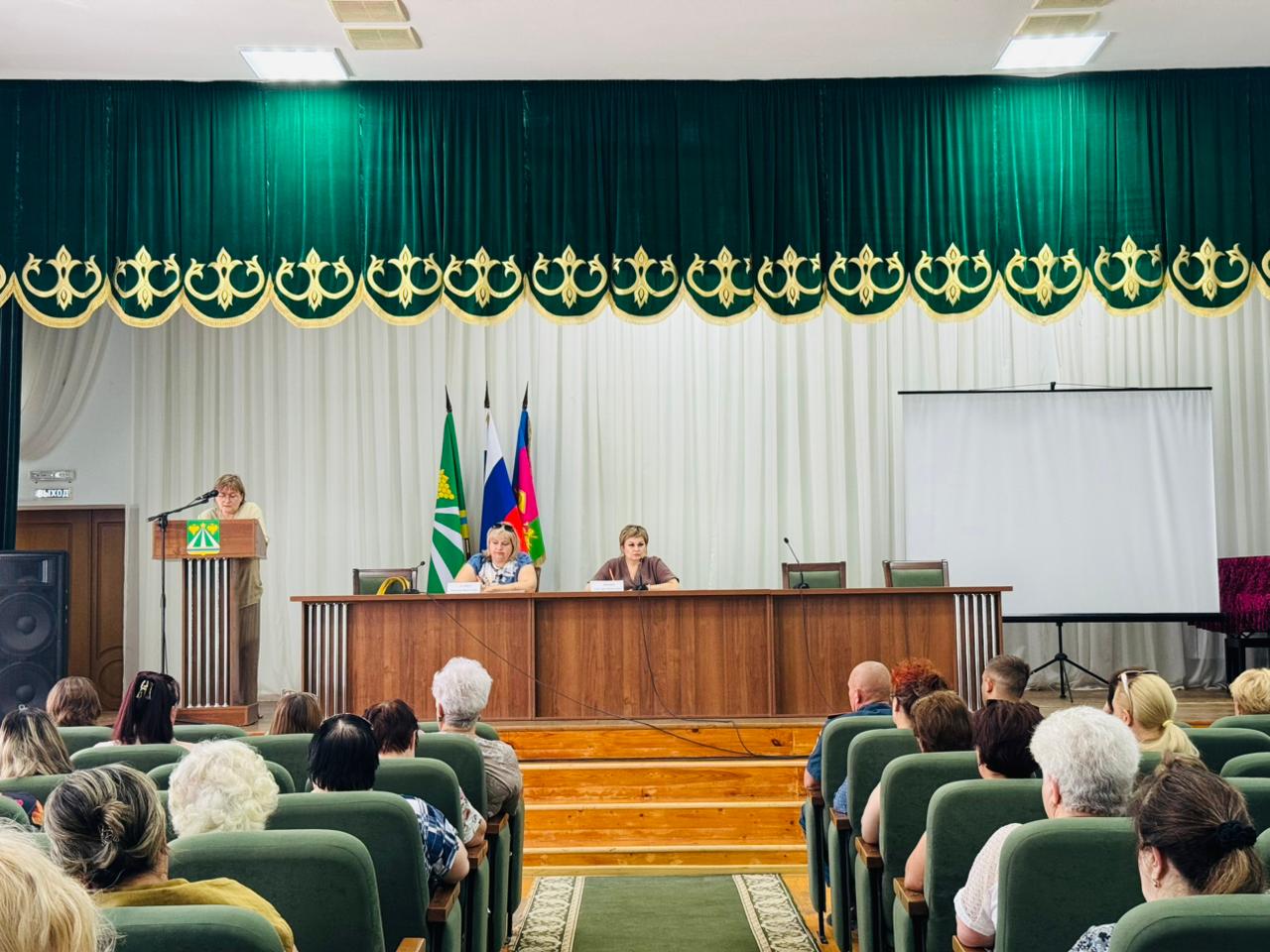 Родительское собрание с замещающими семьями Крымского района