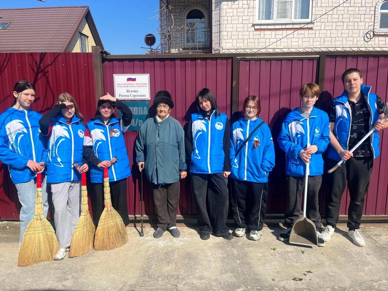 С теплом и заботой