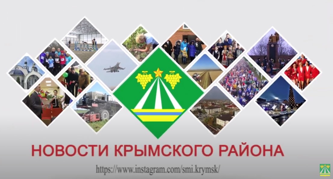 Открытие Первенства Краснодарского края по гандболу среди девушек