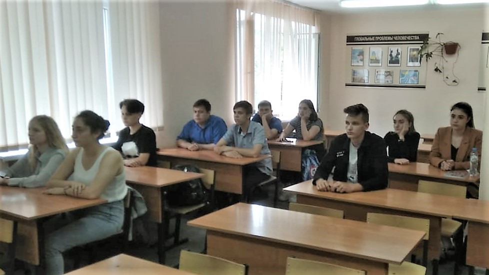 Заключительное занятие Молодежной школы правовой и политической культуры