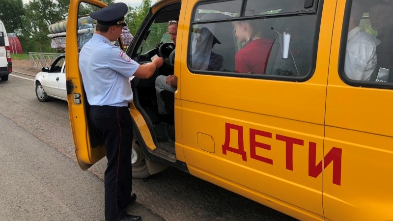 Сотрудники Госавтоинспекции проводят мероприятия «Автобус»
