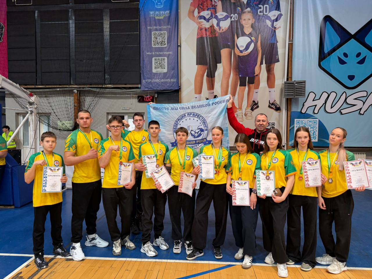 💪 Сила, характер, победа